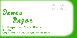 denes mazor business card